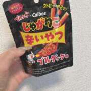 ヒメ日記 2025/12/10 11:48 投稿 あんな buzz-B