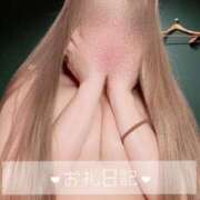 ヒメ日記 2025/06/08 17:32 投稿 れい ルックス抜群！ ウエスト・コム