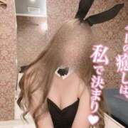 ヒメ日記 2025/06/15 21:16 投稿 れい ルックス抜群！ ウエスト・コム