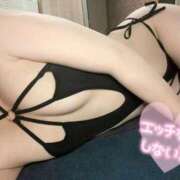 ヒメ日記 2025/11/24 20:05 投稿 れい ルックス抜群！ ウエスト・コム