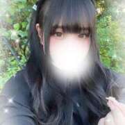 ヒメ日記 2025/06/09 10:50 投稿 守山なつみ ヌルテカ