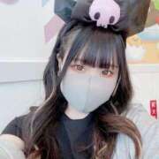 ヒメ日記 2025/06/17 17:20 投稿 守山なつみ ヌルテカ