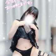 ヒメ日記 2025/06/20 17:20 投稿 守山なつみ ヌルテカ