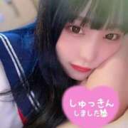 ヒメ日記 2025/06/21 20:00 投稿 守山なつみ ヌルテカ