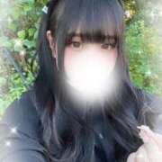 守山なつみ 本日来院🏥 ヌルテカ