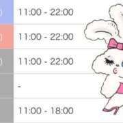 ヒメ日記 2025/03/29 08:03 投稿 ふうこ-KINDAN- KINDAN-禁断-