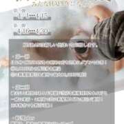 ヒメ日記 2025/04/11 15:30 投稿 ふうこ-KINDAN- KINDAN-禁断-