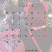 ヒメ日記 2025/04/14 20:02 投稿 ふうこ-KINDAN- KINDAN-禁断-