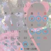 ヒメ日記 2025/04/30 20:01 投稿 ふうこ-KINDAN- KINDAN-禁断-