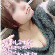 ヒメ日記 2025/02/17 11:27 投稿 ふたば 熟女の風俗最終章 蒲田店