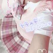 ヒメ日記 2025/03/08 02:36 投稿 ふたば 熟女の風俗最終章 蒲田店