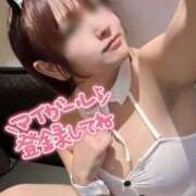 ヒメ日記 2025/06/21 18:26 投稿 ふたば 熟女の風俗最終章 蒲田店