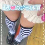 ヒメ日記 2026/03/18 13:10 投稿 ふたば 熟女の風俗最終章 蒲田店