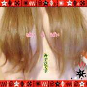 ヒメ日記 2025/02/22 17:42 投稿 みずき 熟女の風俗最終章　越谷店