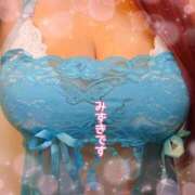 ヒメ日記 2025/03/09 10:47 投稿 みずき 熟女の風俗最終章　越谷店