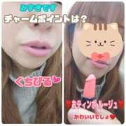 ヒメ日記 2025/03/21 16:02 投稿 みずき 熟女の風俗最終章　越谷店