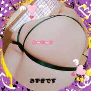 ヒメ日記 2025/04/05 11:03 投稿 みずき 熟女の風俗最終章　越谷店