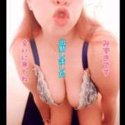 ヒメ日記 2025/04/05 12:04 投稿 みずき 熟女の風俗最終章　越谷店