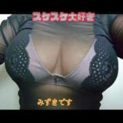 ヒメ日記 2025/04/12 11:20 投稿 みずき 熟女の風俗最終章　越谷店