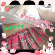 ヒメ日記 2025/04/20 14:33 投稿 みずき 熟女の風俗最終章　越谷店