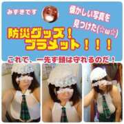 ヒメ日記 2025/07/24 16:12 投稿 みずき 熟女の風俗最終章　越谷店