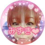 ヒメ日記 2025/08/22 21:52 投稿 みずき 熟女の風俗最終章　越谷店