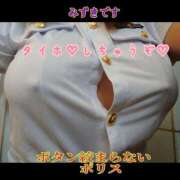 ヒメ日記 2025/09/14 15:35 投稿 みずき 熟女の風俗最終章　越谷店