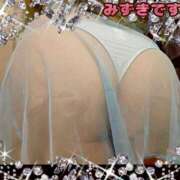ヒメ日記 2025/11/02 11:17 投稿 みずき 熟女の風俗最終章　越谷店