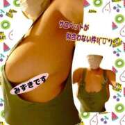 ヒメ日記 2025/11/24 15:48 投稿 みずき 熟女の風俗最終章　越谷店