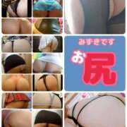 ヒメ日記 2025/11/28 12:34 投稿 みずき 熟女の風俗最終章　越谷店