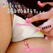 ヒメ日記 2025/12/29 15:32 投稿 みずき 熟女の風俗最終章　越谷店