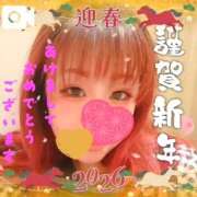 ヒメ日記 2026/01/02 13:48 投稿 みずき 熟女の風俗最終章　越谷店