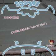 ヒメ日記 2026/01/03 11:32 投稿 みずき 熟女の風俗最終章　越谷店