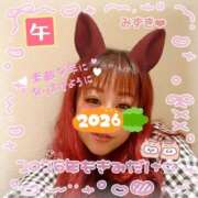 ヒメ日記 2026/01/12 11:17 投稿 みずき 熟女の風俗最終章　越谷店