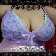 ヒメ日記 2026/02/15 11:30 投稿 みずき 熟女の風俗最終章　越谷店