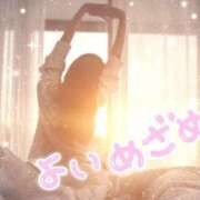 ヒメ日記 2025/02/25 07:42 投稿 まちこ 熟女の風俗最終章　越谷店