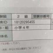 ヒメ日記 2025/03/05 13:52 投稿 まちこ 熟女の風俗最終章　越谷店