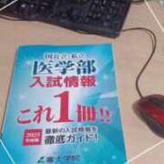 ヒメ日記 2025/09/13 09:04 投稿 まちこ 熟女の風俗最終章　越谷店