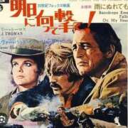 ヒメ日記 2025/10/11 11:02 投稿 まちこ 熟女の風俗最終章　越谷店