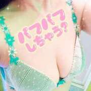 ヒメ日記 2025/11/16 13:12 投稿 まちこ 熟女の風俗最終章　越谷店