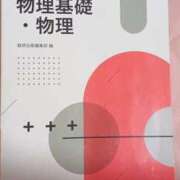 ヒメ日記 2026/02/06 10:46 投稿 まちこ 熟女の風俗最終章　越谷店