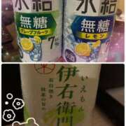 ヒメ日記 2025/08/01 18:22 投稿 はつね 熟女の風俗最終章　越谷店