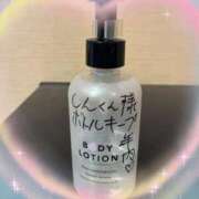 ヒメ日記 2025/10/04 16:22 投稿 はつね 熟女の風俗最終章　越谷店