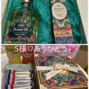 はつね お礼♡ 熟女の風俗最終章　越谷店