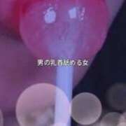 ヒメ日記 2025/05/12 09:22 投稿 みゆき 熟女の風俗最終章　越谷店