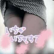 ヒメ日記 2025/10/15 08:43 投稿 みゆき 熟女の風俗最終章　越谷店