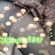 ヒメ日記 2025/10/25 08:32 投稿 みゆき 熟女の風俗最終章　越谷店