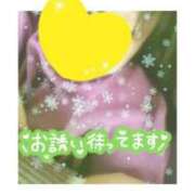 ヒメ日記 2026/01/12 09:02 投稿 みゆき 熟女の風俗最終章　越谷店