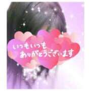 ヒメ日記 2026/01/12 12:42 投稿 みゆき 熟女の風俗最終章　越谷店