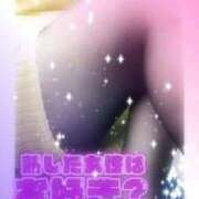 ヒメ日記 2026/02/06 09:32 投稿 みゆき 熟女の風俗最終章　越谷店